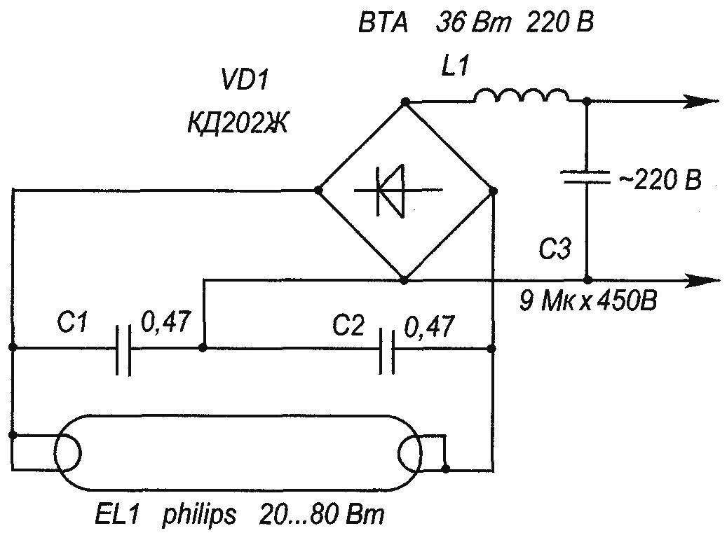 Дроссель для люминесцентных ламп: схема подключения