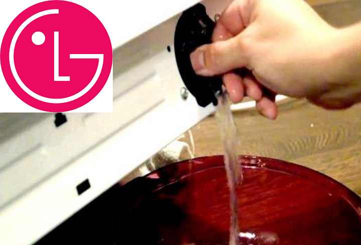 Как слить воду из стиральной машины — Индезит, LG, Samsung (способы)