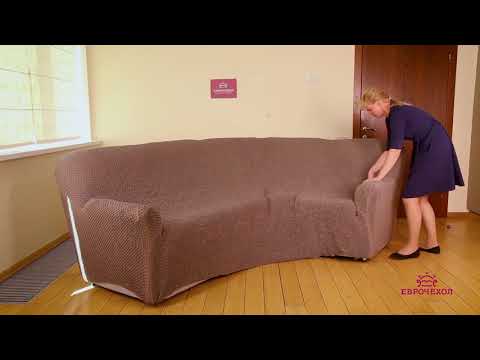 Простая инструкция, как надеть еврочехол на угловой диван