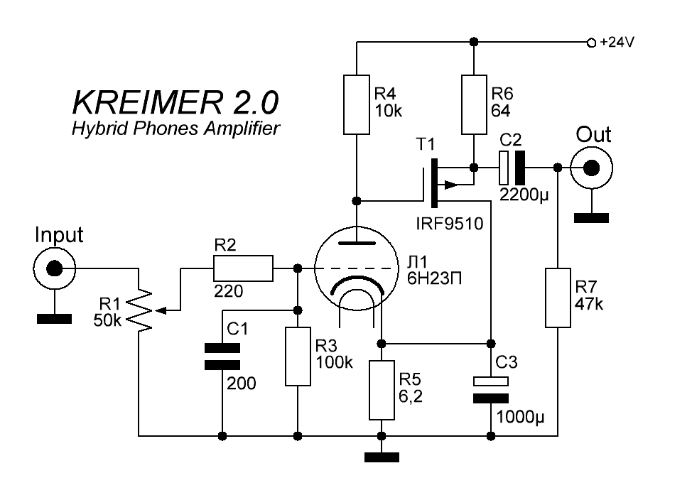 Ламповый усилитель для наушников 6н6п схема