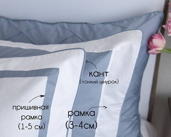 Как сшить милейшие наволочки с ушками: изготовление чехлов для декоративных подушек