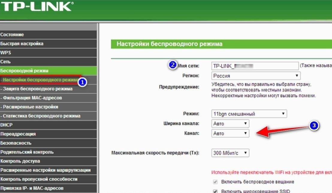 Как подключить фотоаппарат к компьютеру через wi-fi