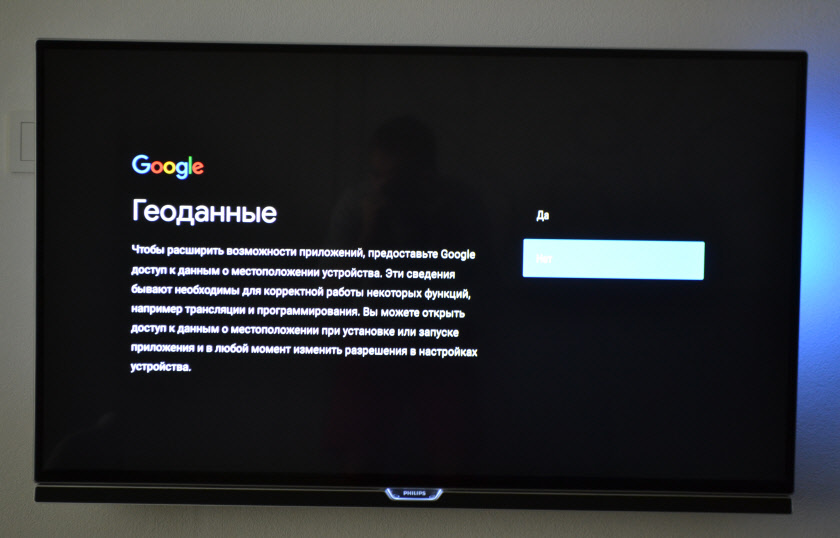 Настройка xiaomi box s. Mi Box s настройка экрана. Ошибка андроид смарт приставки. Mi Box s выдает ошибку. Ошибка при воспроизведении mi Box s.