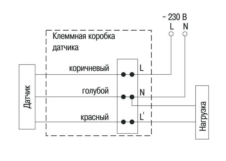 Схема с датчиком движения и выключателем