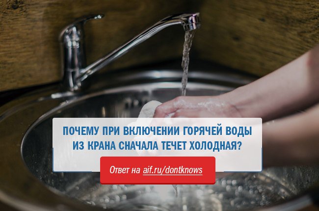 Что делать если прорвало трубу или стояк в квартире: куда обращаться, кто виноват