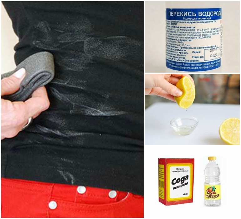 Как избавиться от неприятного запаха сырости в одежде – проверенные методы
