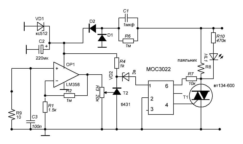 Bta41600b схема регулятора