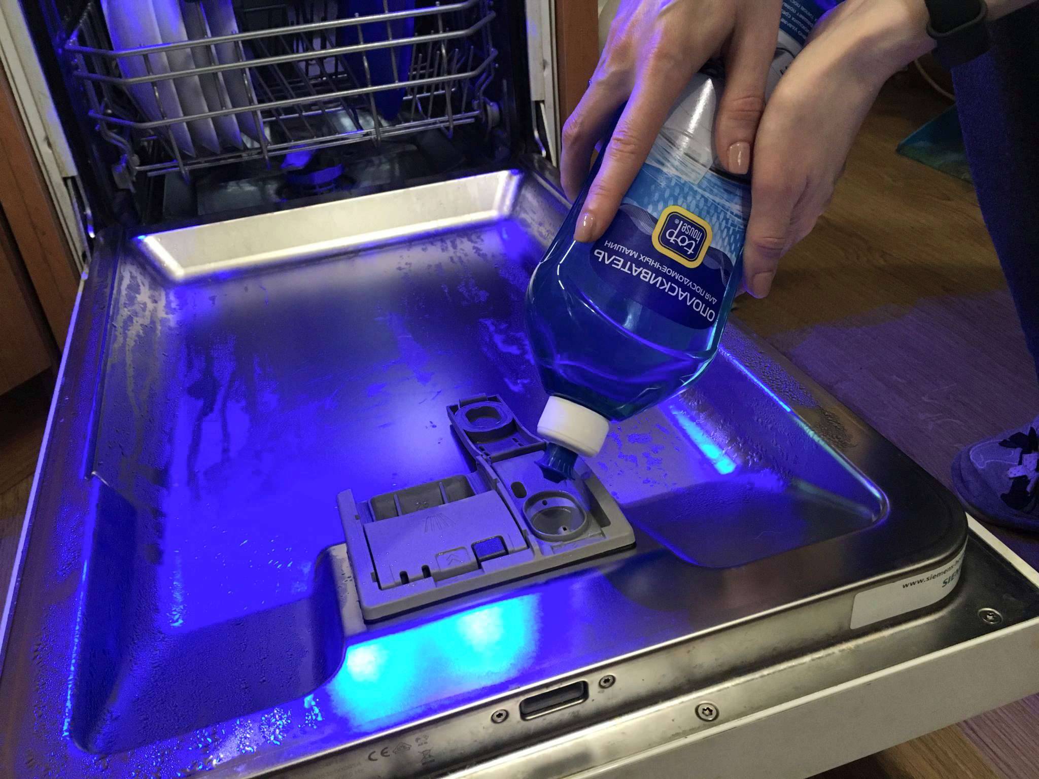 Обзор ополаскивателей для посудомоечной машины. ополаскиватели для посудомоечных машин