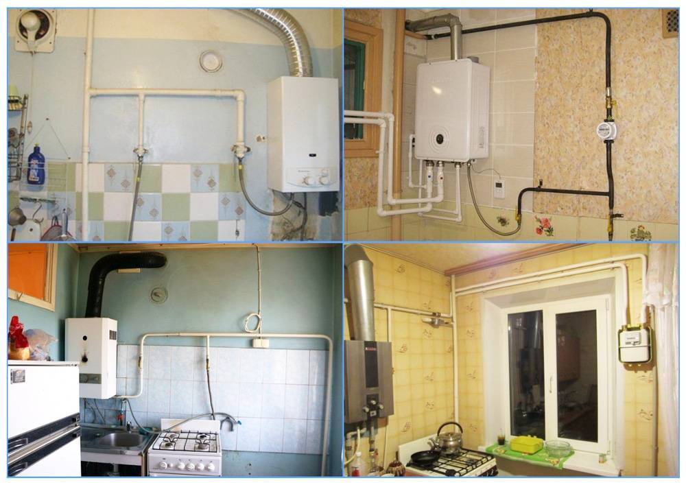 Перенос газовой трубы в квартире, доме: особенности | rodina-zdraviy-smysl.ru