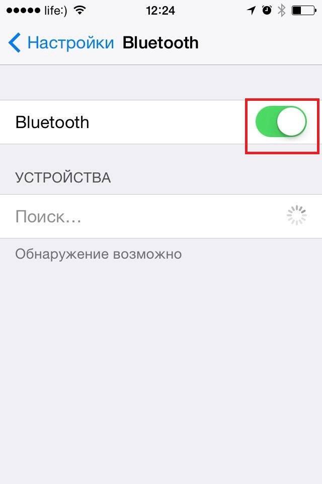 Как подключить беспроводные наушники к iphone по bluetooth? - вайфайка.ру