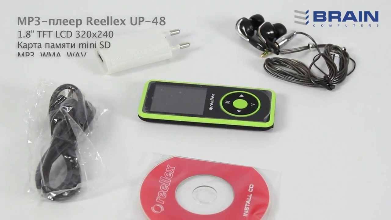 Плееры прошивки. Плеер Reellex up-48 4gb. Плеер для авто мп3. Мп3 плеер 2009. Mp3 плеер кнопочный.