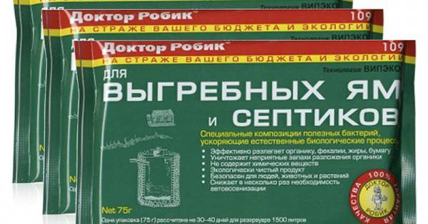 Доктор робик 109 для выгребных ям. отзыв. он действительно работает, но есть нюанс...