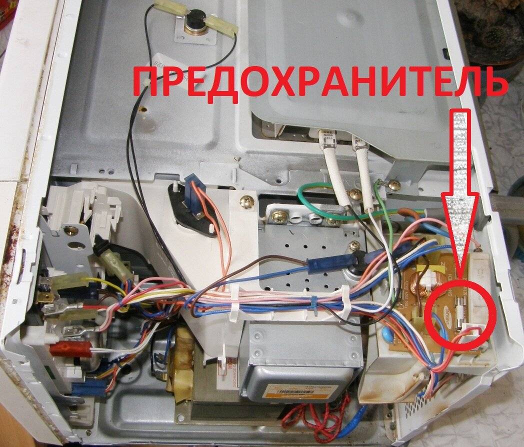Микроволновка не разогревает еду: причины, ремонт