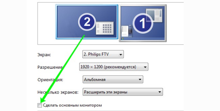 Вывести изображение с телефона на ноутбук. Как настроить второй монитор к компьютеру. Как подключить телевизор как второй монитор. Как подключить два монитора в настройках. Вывод изображения с компьютера на ноутбук.