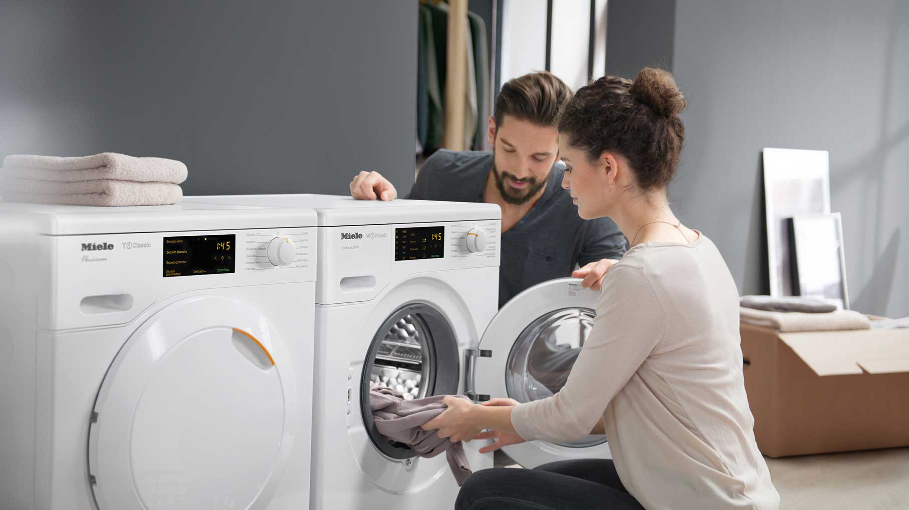 Как выбрать стиральную машинку: основные критерии