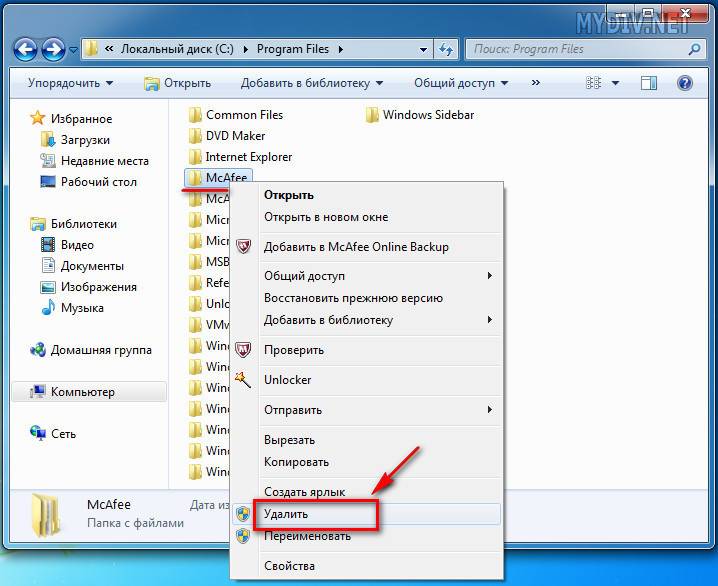 Как почистить windows 7 — реестр, мусорные файлы и зависания. все способы и программы