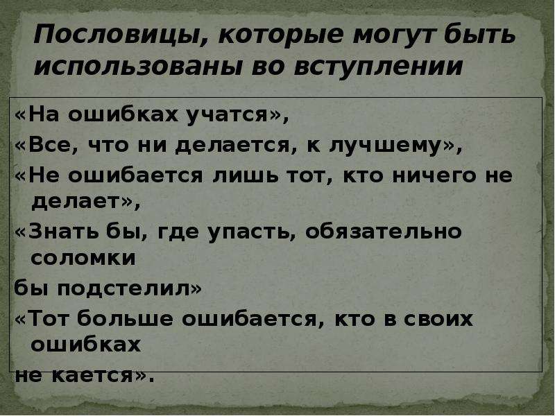Виды планшетов: все популярные виды планшетов, фото, основные характеристики