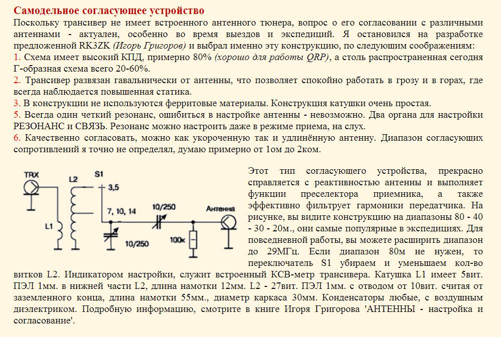 Газ плита индезит не работает духовка | слава созидателям