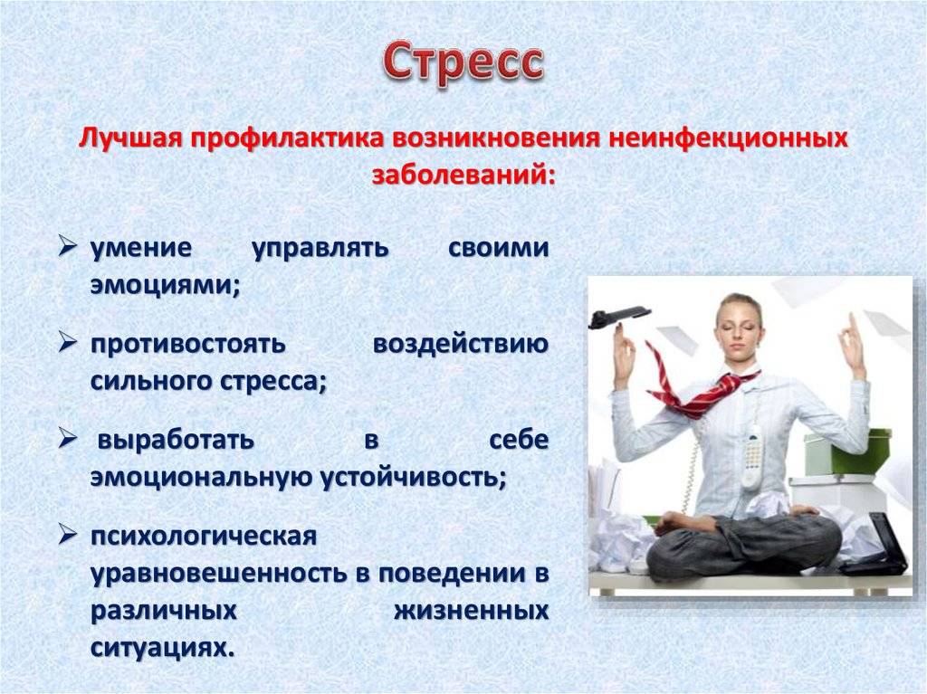 Как правильно настроить телевизор или монитор