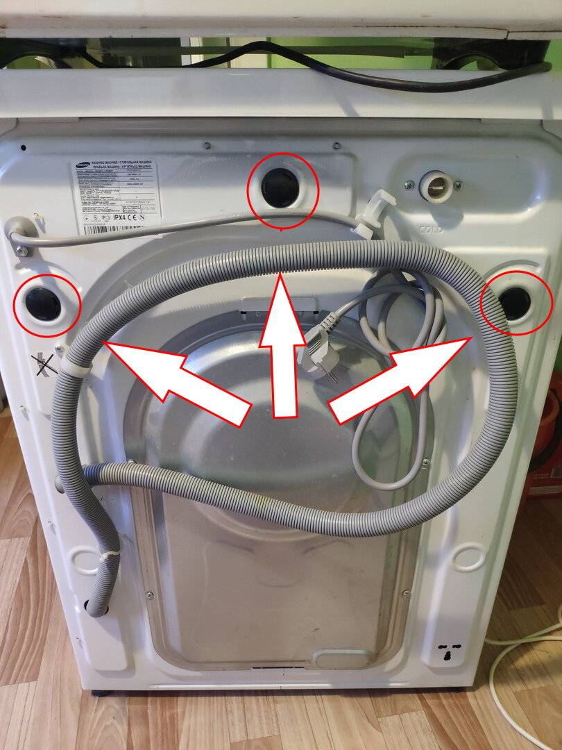 Как перевезти стиральную машину без транспортировочных болтов