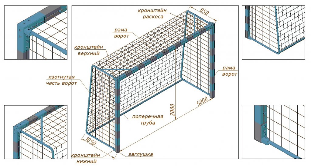 Хоккейные ворота из полипропиленовых труб своими руками чертежи