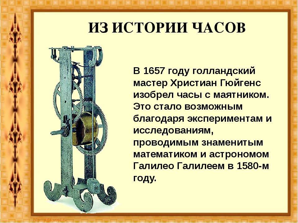 Кто изобрел самый первый персональный компьютер в мире и в россии | техкульт