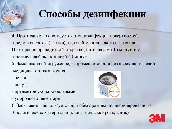 Опасные вещи на кухне: что нужно знать об уходе за разделочными досками - новости yellmed.ru