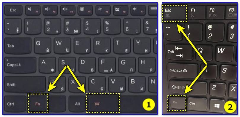 Как на ноутбуке lenovo включить подсветку клавиатуры: комбинация клавиш