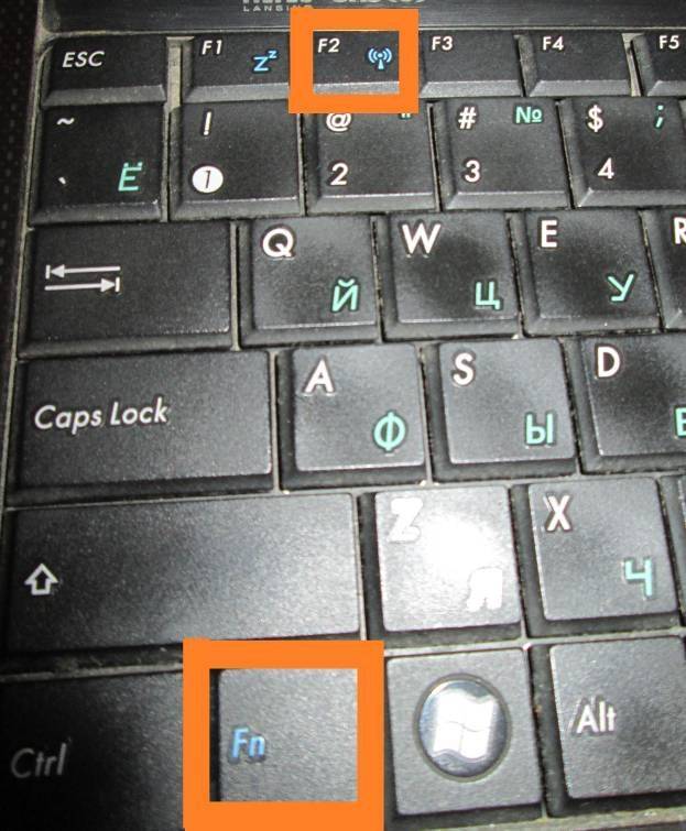 Как включить ноутбук без кнопки