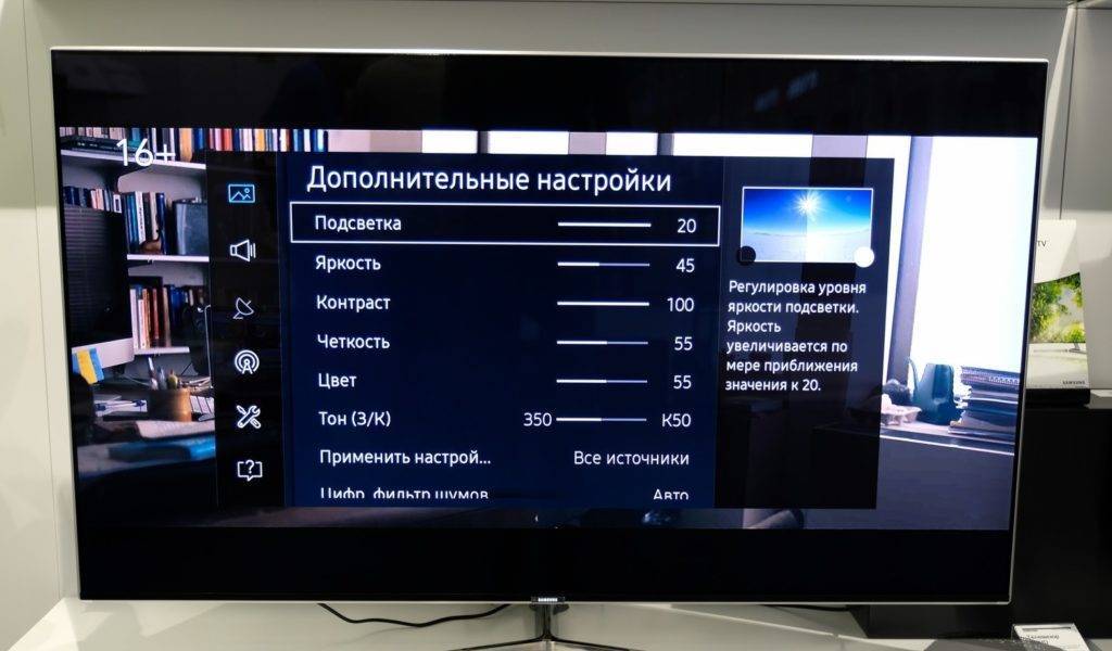 Как заставить компьютер заполнять экран телевизора при подключении через hdmi - toadmin.ru