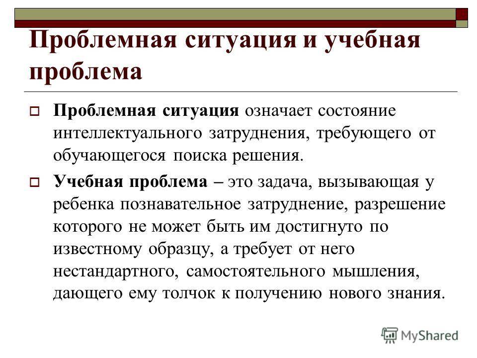 Какие сложности могут возникнуть при перемещении фрагментов сложных рисунков чем они вызваны