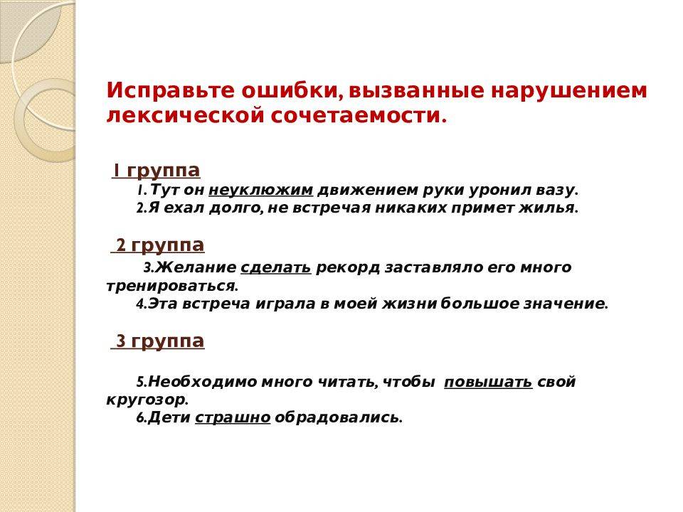 5 глупых ошибок при мелком ремонте авто, которые заканчиваются крупным ремонтом