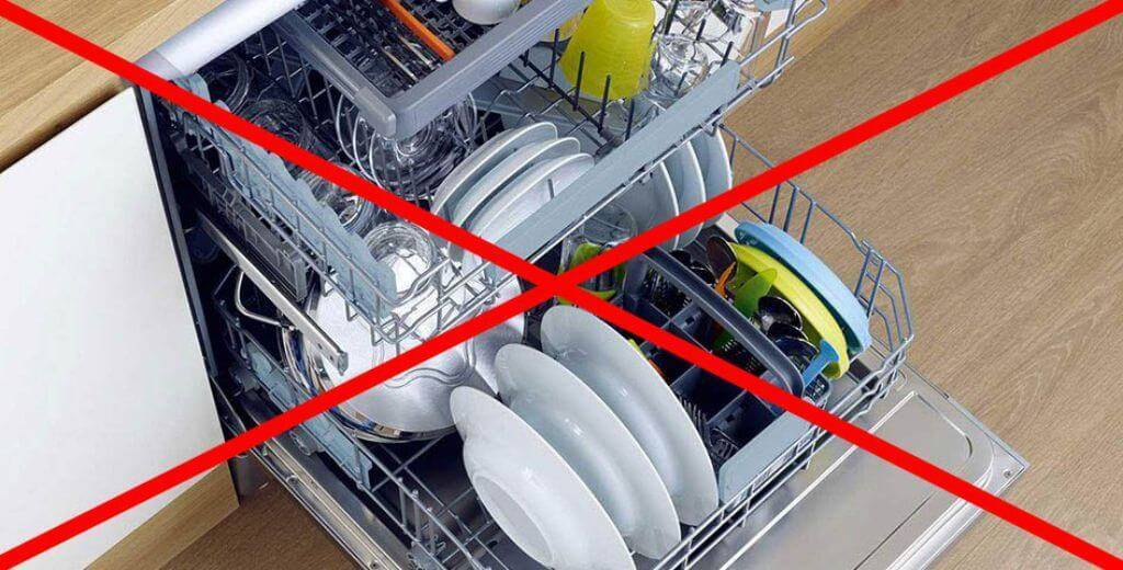 Что нельзя мыть в посудомоечной машине: список запрещенных предметов