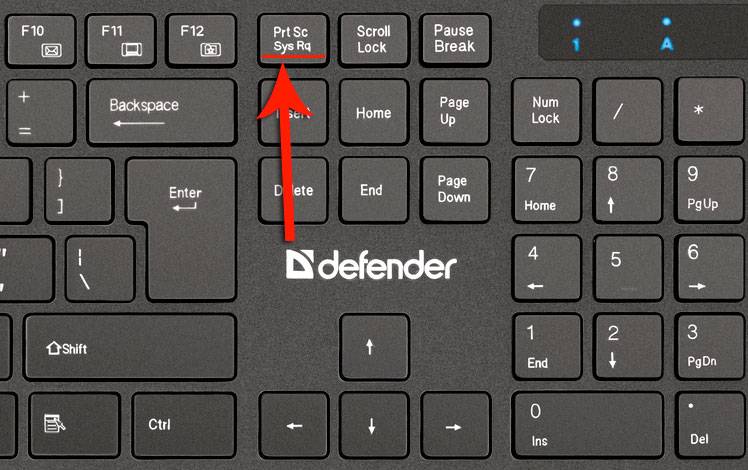 Какая клавиша отвечает за скриншот экрана изображение экрана