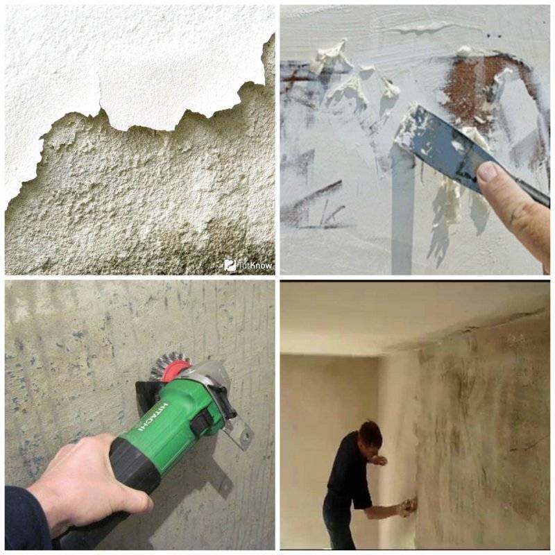 Очистка стен: от старой краски и побелки, от старых обоев и даже штукатурки