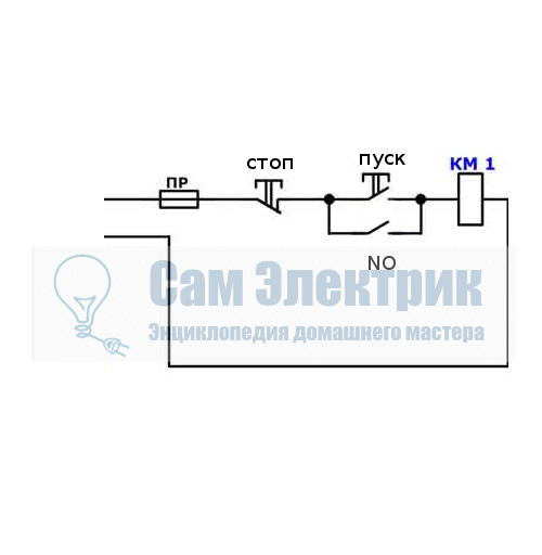 Реле самоподхвата схема подключения