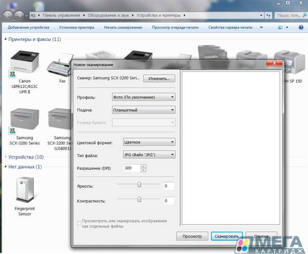 Как сканировать с фото
