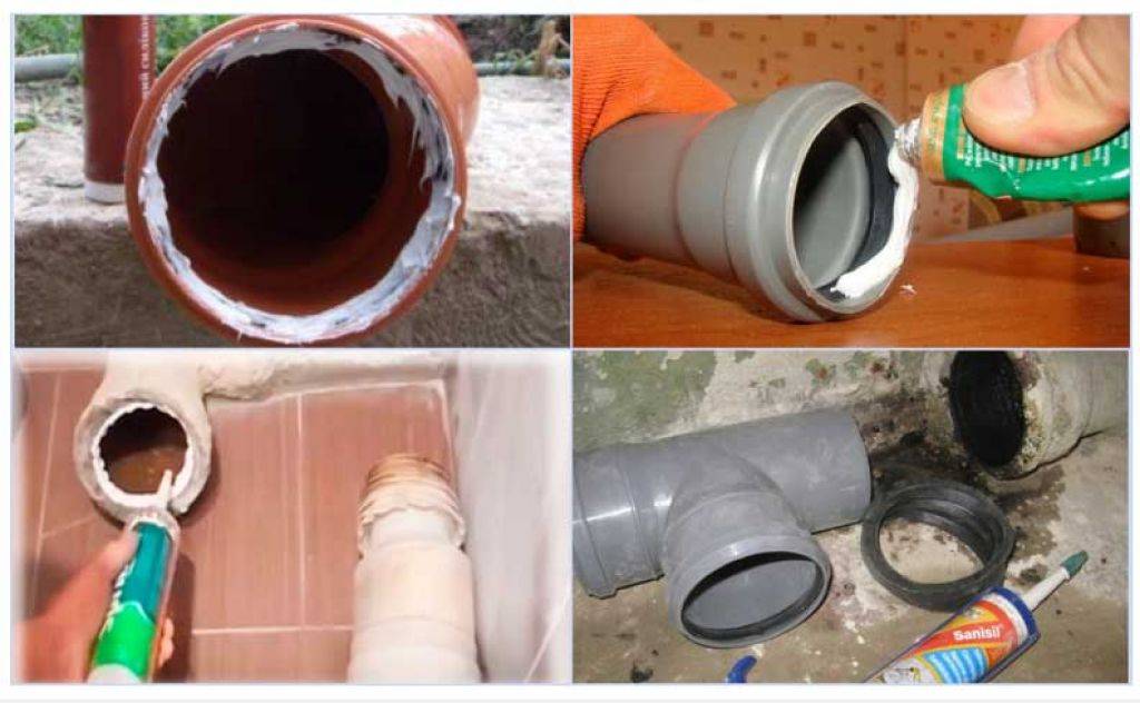 Какой герметик для канализационных труб использовать при монтаже и ремонте?
