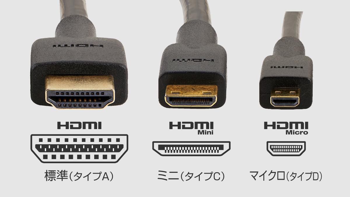 Для чего нужен hdmi