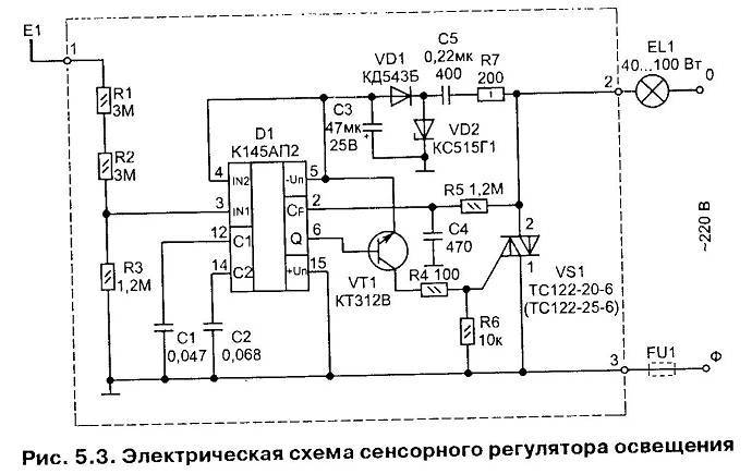 Схема сенсорного выключателя света