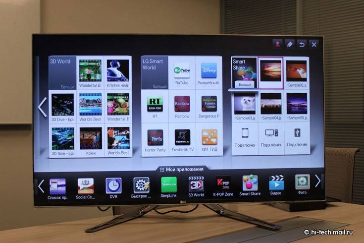 Smart tv: что это такое и как пользоваться «умным» телевизором
