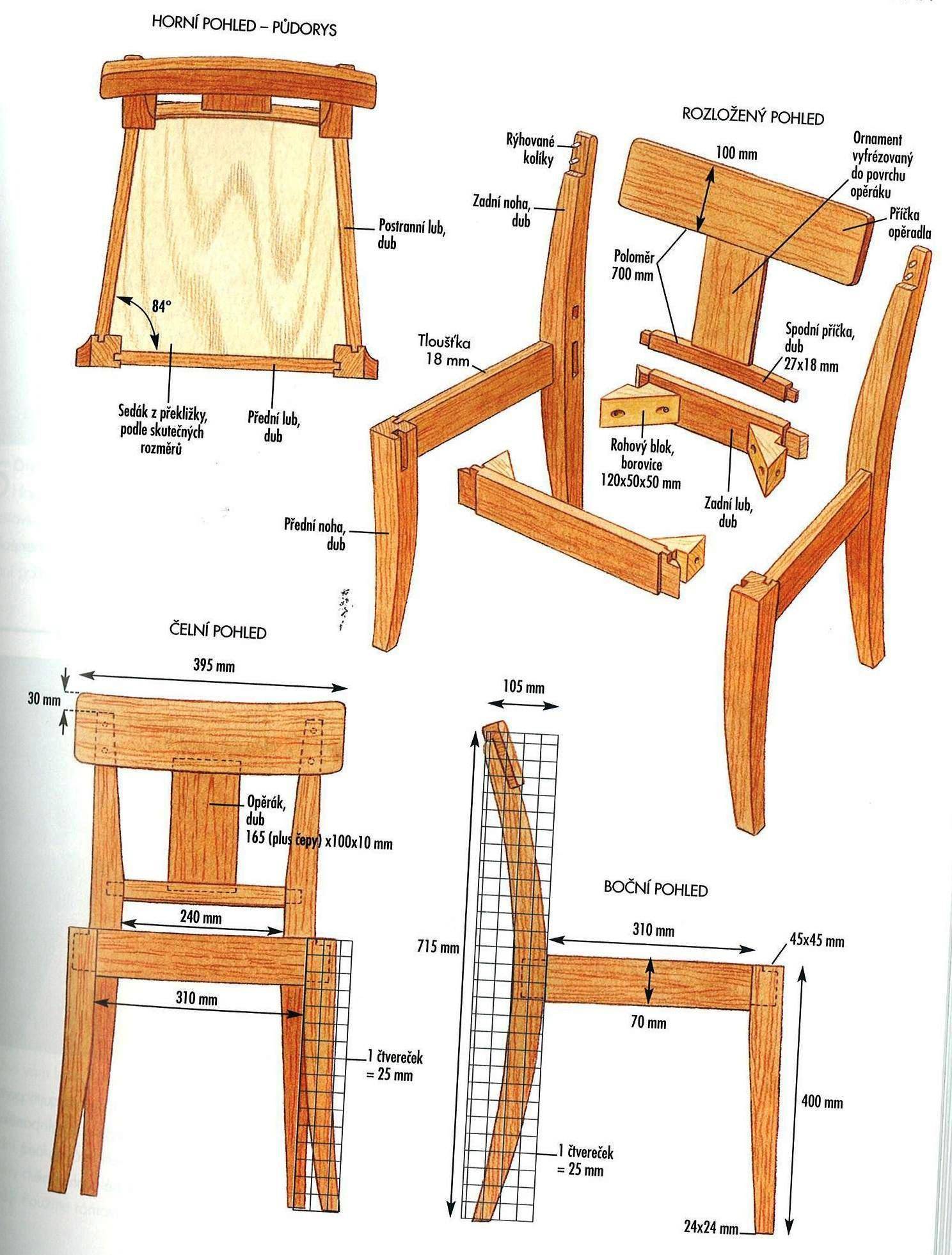 Чертёж стула из дерева со спинкой с размерами