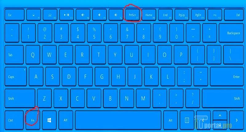 Как включить, выключить или поменять цвет подсветки на клавиатуре ноутбука