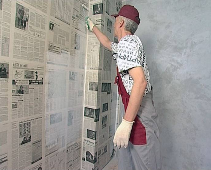 Зачем раньше в квартирах под обои на стены клеили газеты и почему этого не делают сейчас?