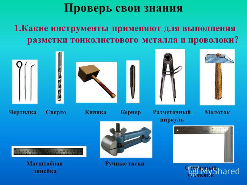 Душевая кабина своими руками: пошаговая инструкция