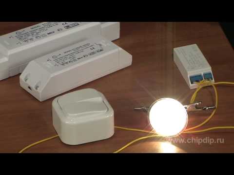 Подключение галогенных ламп на 12 вольт через трансформатор