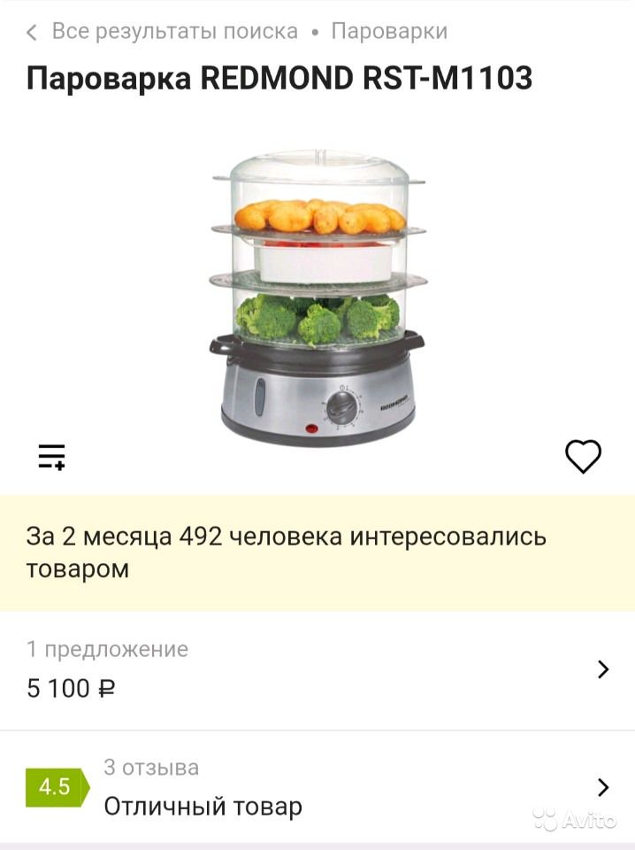 Выбор хорошей пароварки: 6 основных рекомендаций и нюансов для покупателей