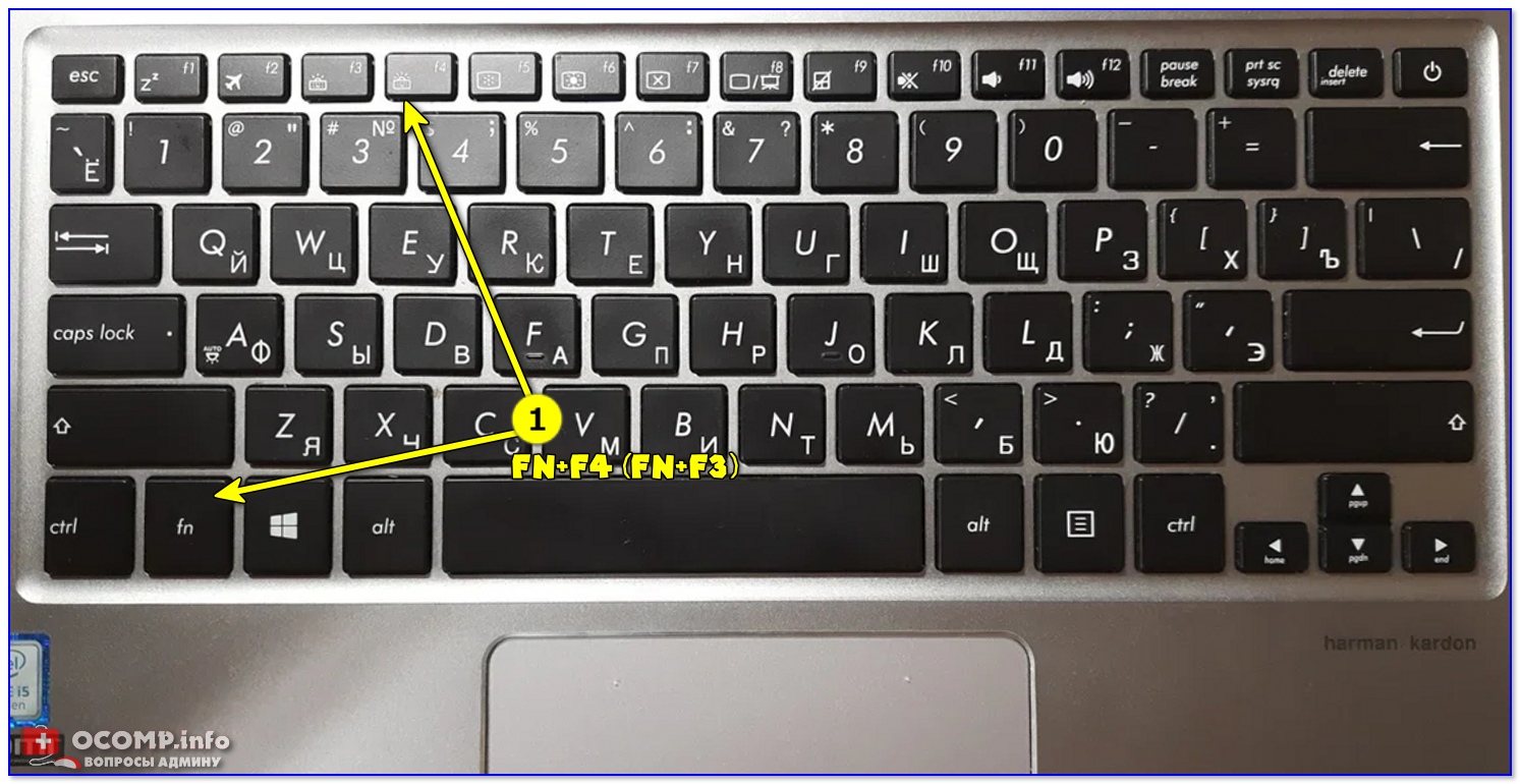 Как включить подсветку на ноутбуке - инструкция