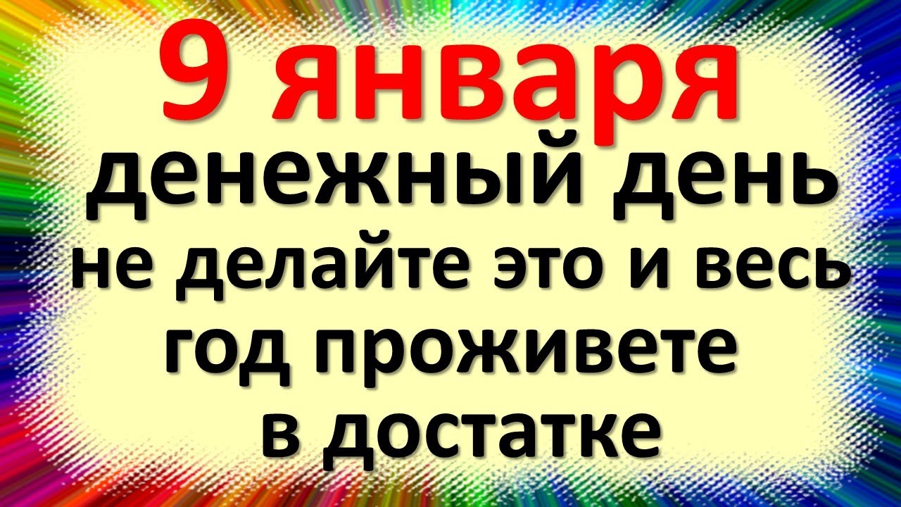 Чем можно и нельзя протирать экран ноутбука и как выбрать средство
