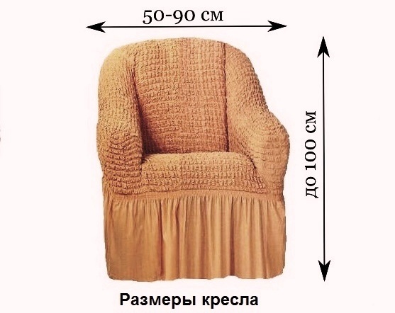 Как одеть еврочехол на угловой диван